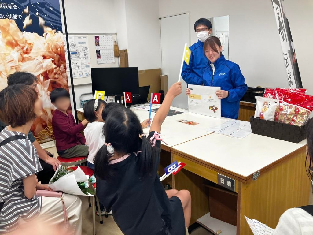 カネゼンクイズの様子